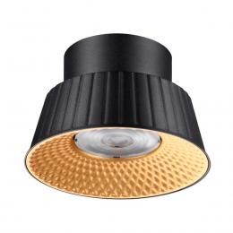 Потолочный светодиодный светильник Odeon Light Hightech Mali 6643/6CL  - 1 купить
